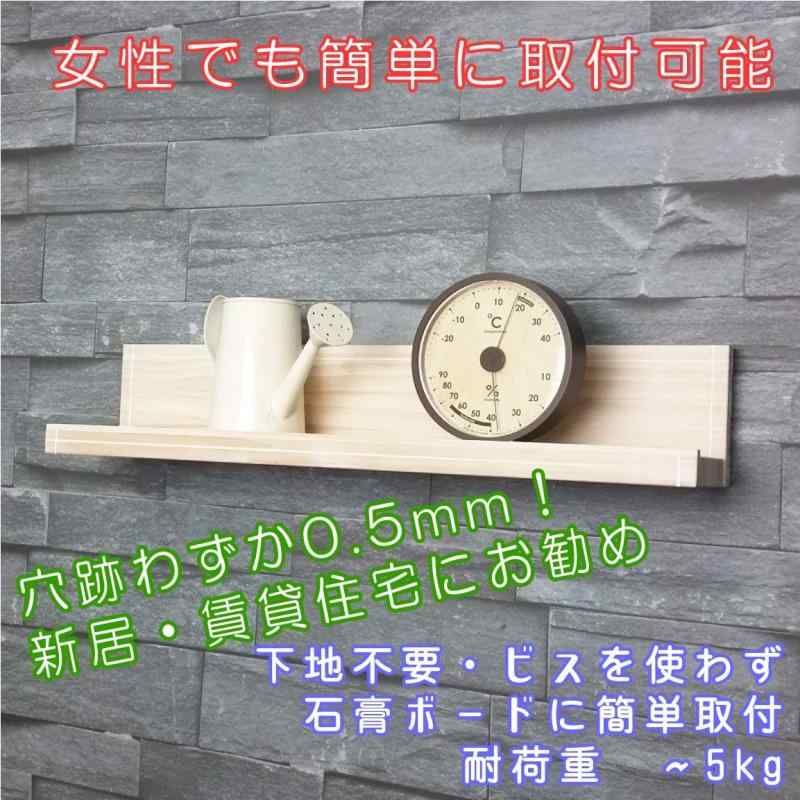 木製