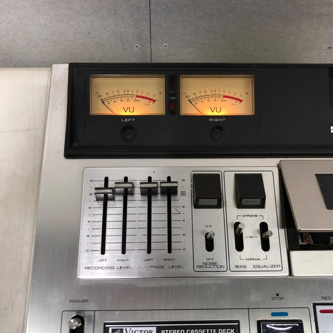 可動品Victorオーディオタイマーレトロアンティークビンテージ家電cafe be84fd5aa40fda2b70ea06efb5e385