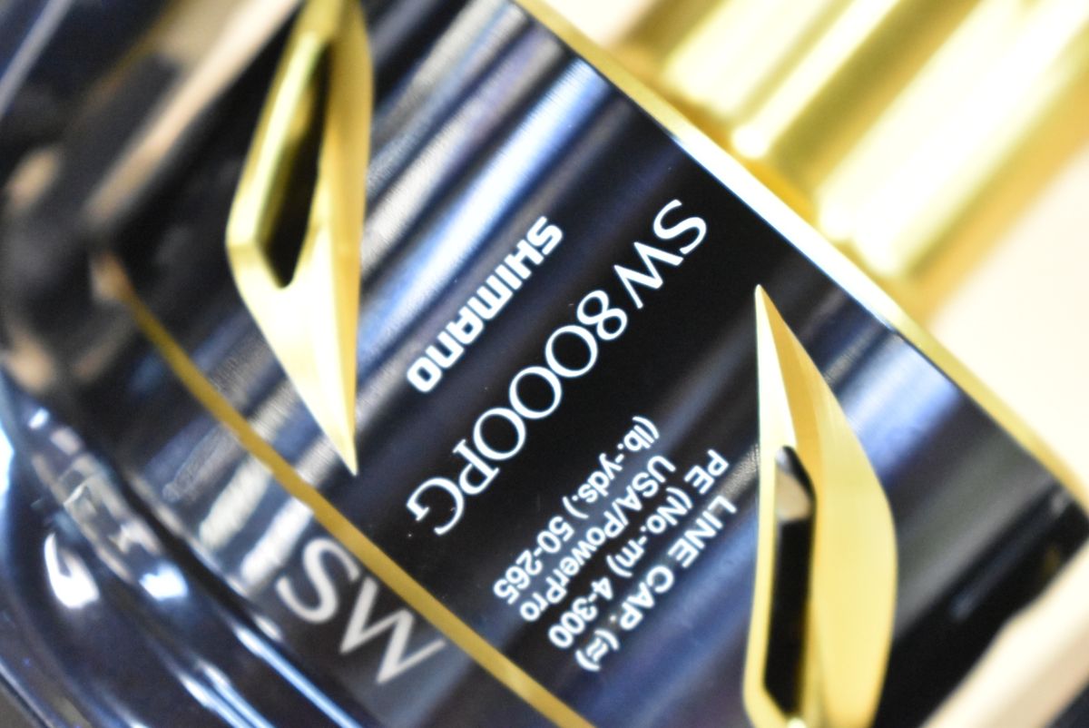 シマノ 19 ステラ SW 8000PG スピニングリール SHIMANO STELLA ヒラマサ ブリ オフショア ジギング 釣り 等に