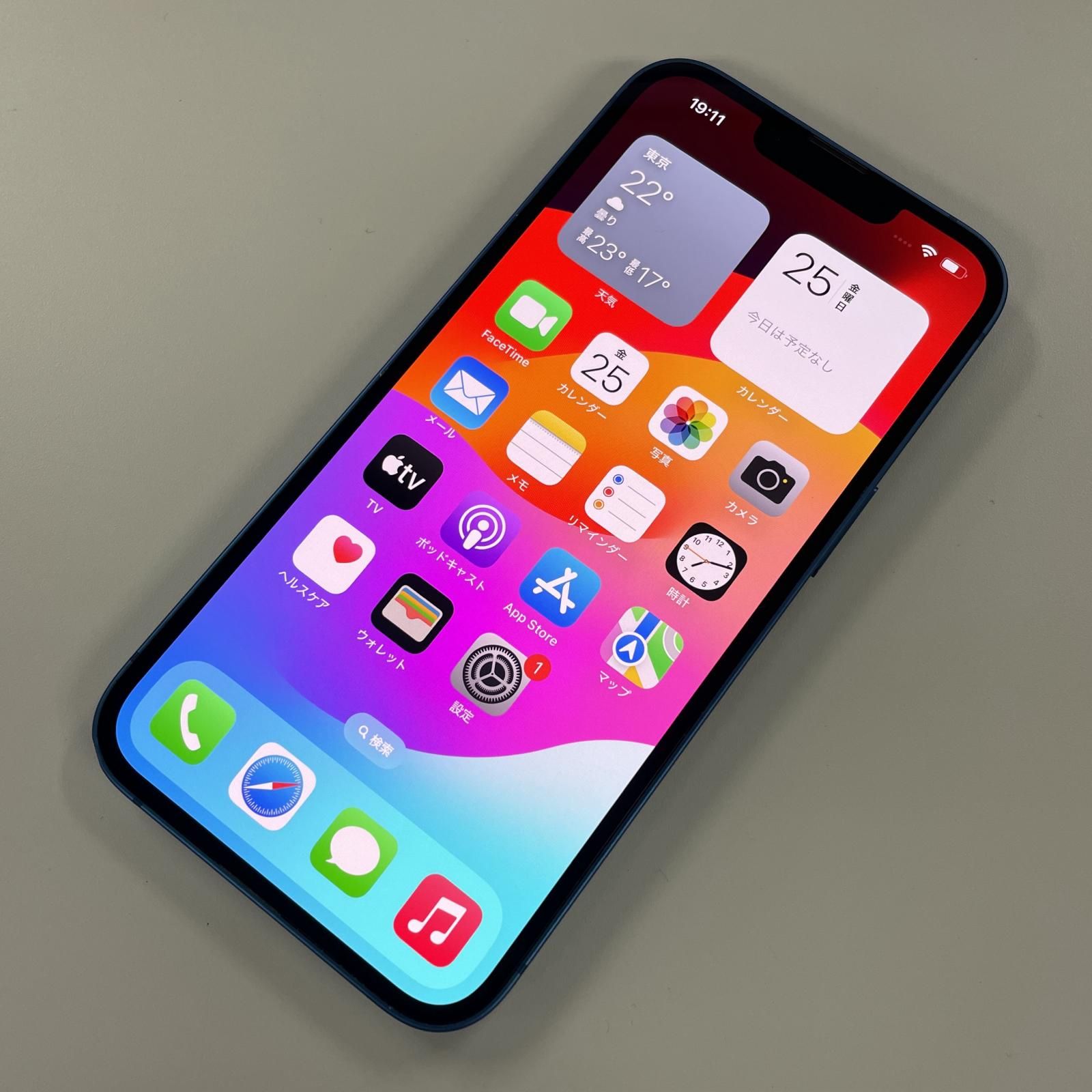 au iPhone 13 128GB ブルー