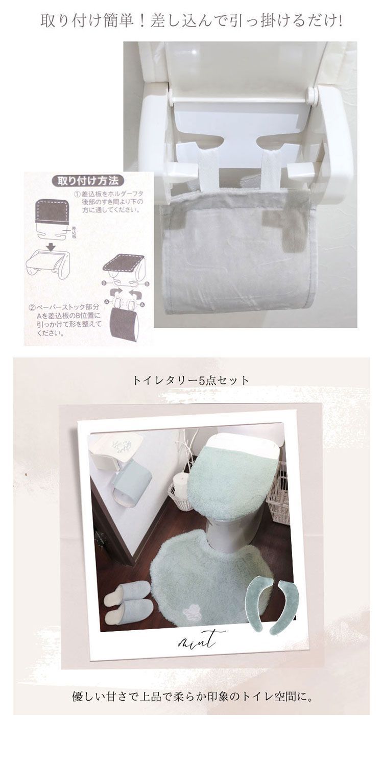 洗える