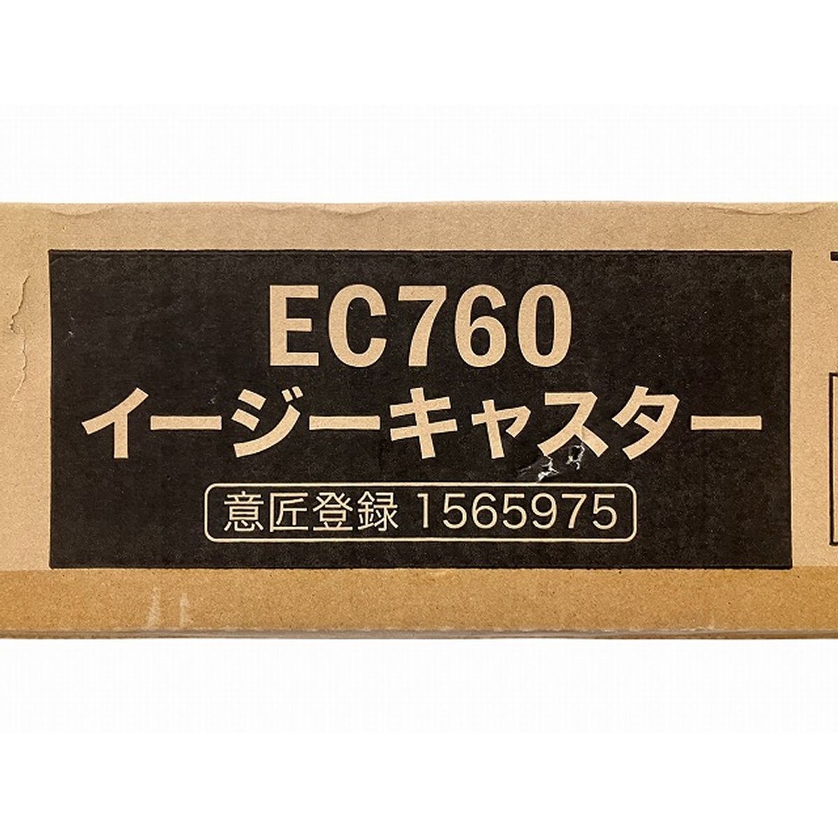 テクノテック EC760 RTS-50 イージーキャスター 洗濯機用 床排水トラップ O10481266 WWW_KANDAIZUMI_COM