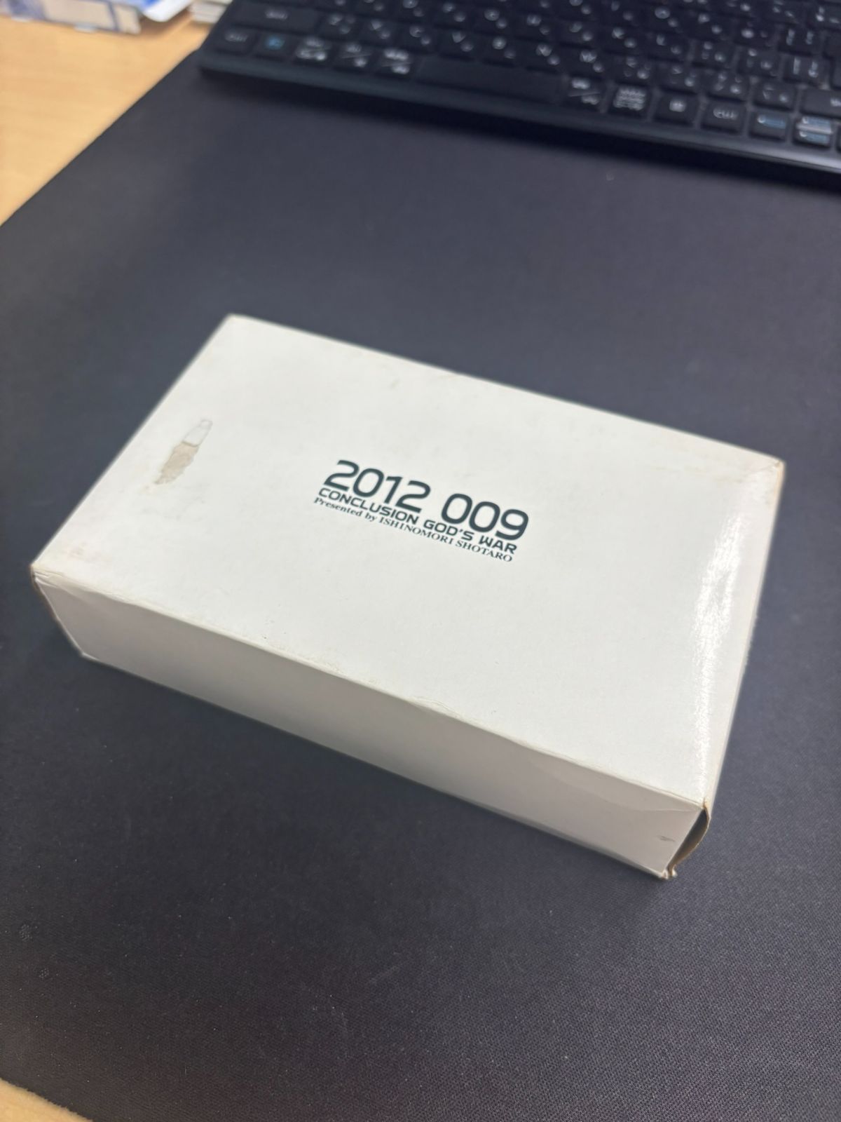 蔵出し 2012年製ZIPPOサイボーグ009