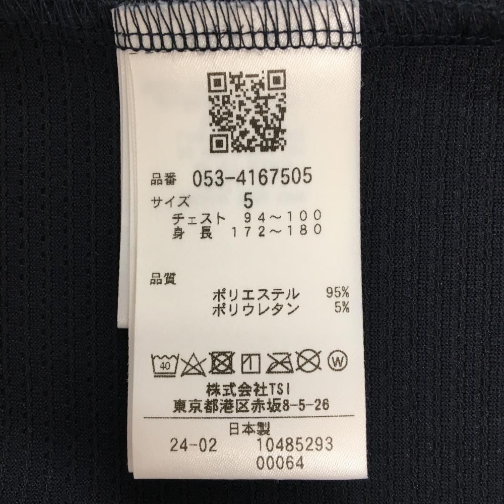 V TWELVE VER LOGO L/S MOCK XL ブルー V12 V TWELVE LUX