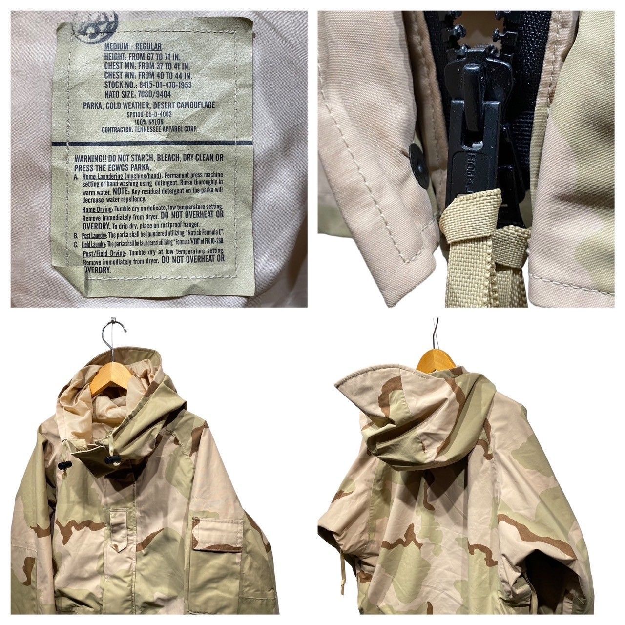 ミリタリーカモフラGORE-TEXレインパーカー（USビンテージ放出品） 米軍 IMPROVED レインパーカー WOODLAND 米軍放出品 ミリタリー