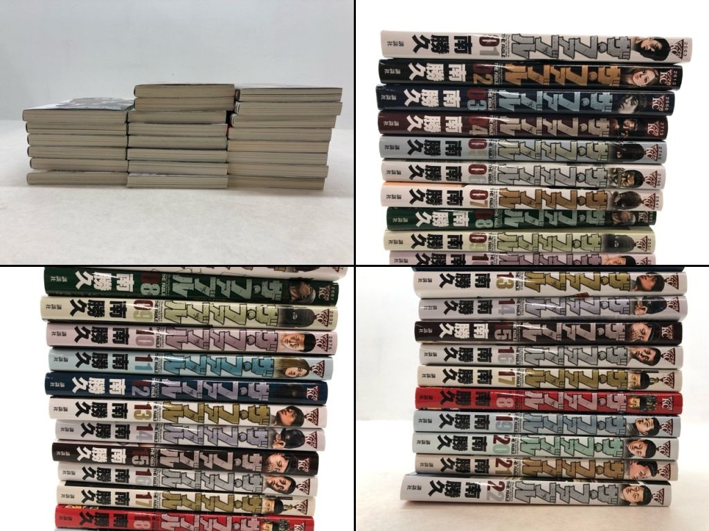 全巻セット