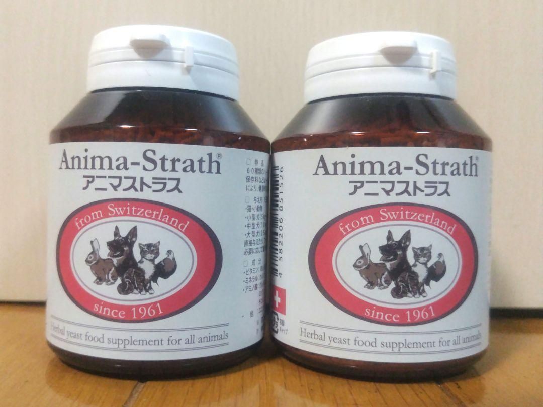 ２個セット アニマストラス 顆粒タイプ 100ｇ