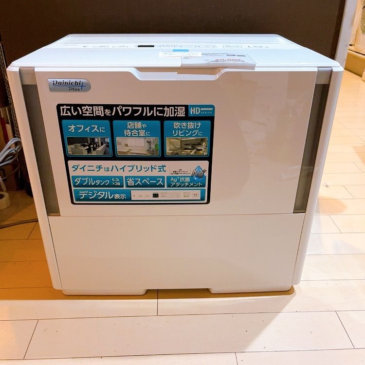 ダイニチ 　加湿器 ハイブリッド式　木造和室40畳~プレハブ洋室67畳まで Amazon.co.jp: ダイニチ (Dainichi) 加湿器 ハイブリッド式(木造