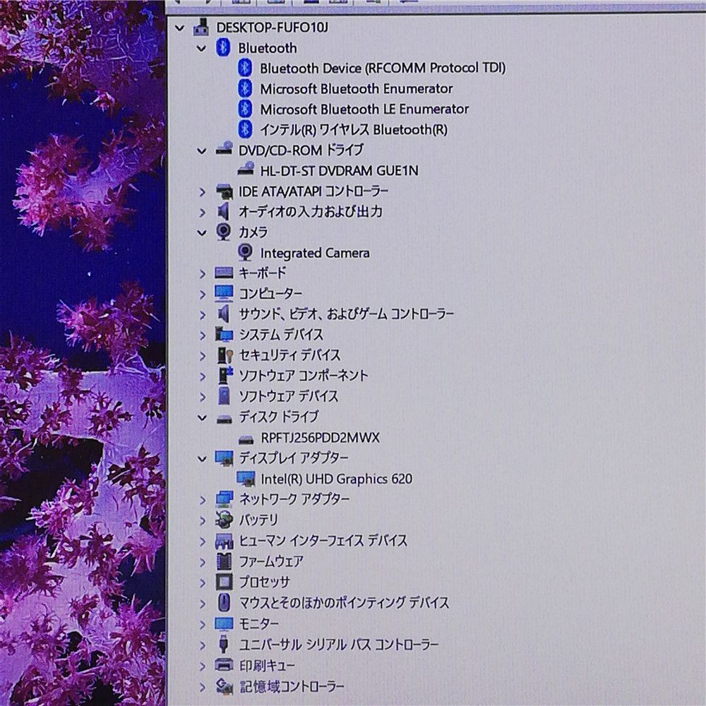 5台 Wi-Fi有 高速SSD搭載 レノボ ノートパソコン Lenovo V140-15 Core i5 8265U 8GB DVDマルチ 無線LAN Windows11 Office済 VETTDRUCK_DE