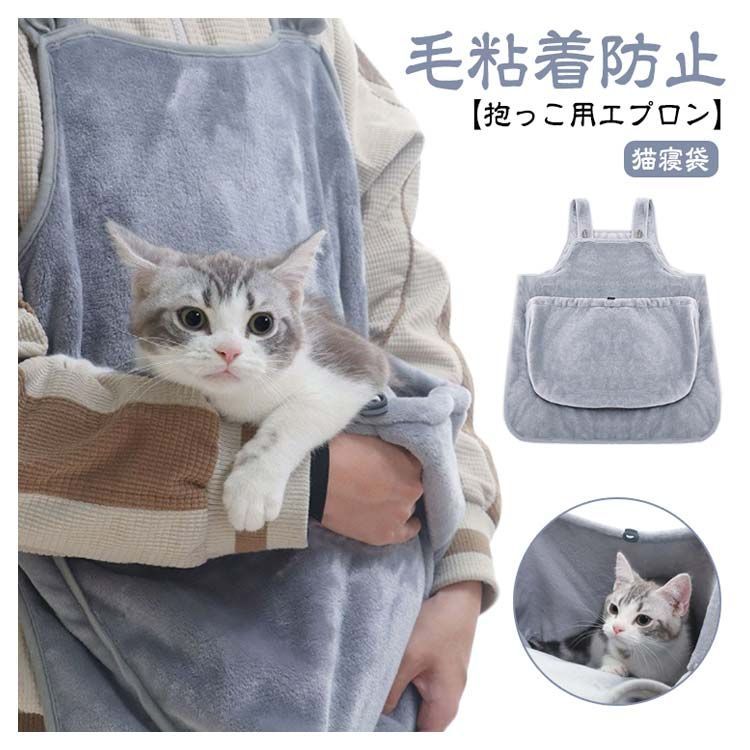 コーラル&タスク ポーチ キャット柄 ファッション