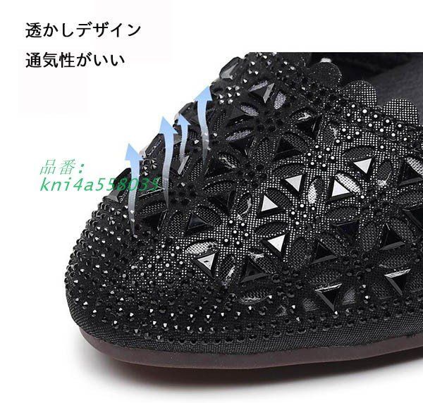 ダンス女性 レディース 社交ダンスモダン ラテン 透かし セパレート クロススト パフォーマンス ルンバ チャチャ kni4a558035 LLC-HASEGAWATOSO_COM