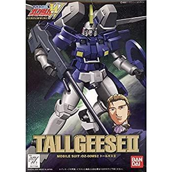 中古】ドイツレベル 1/28 スパッド XIII プラモデル bme6fzu