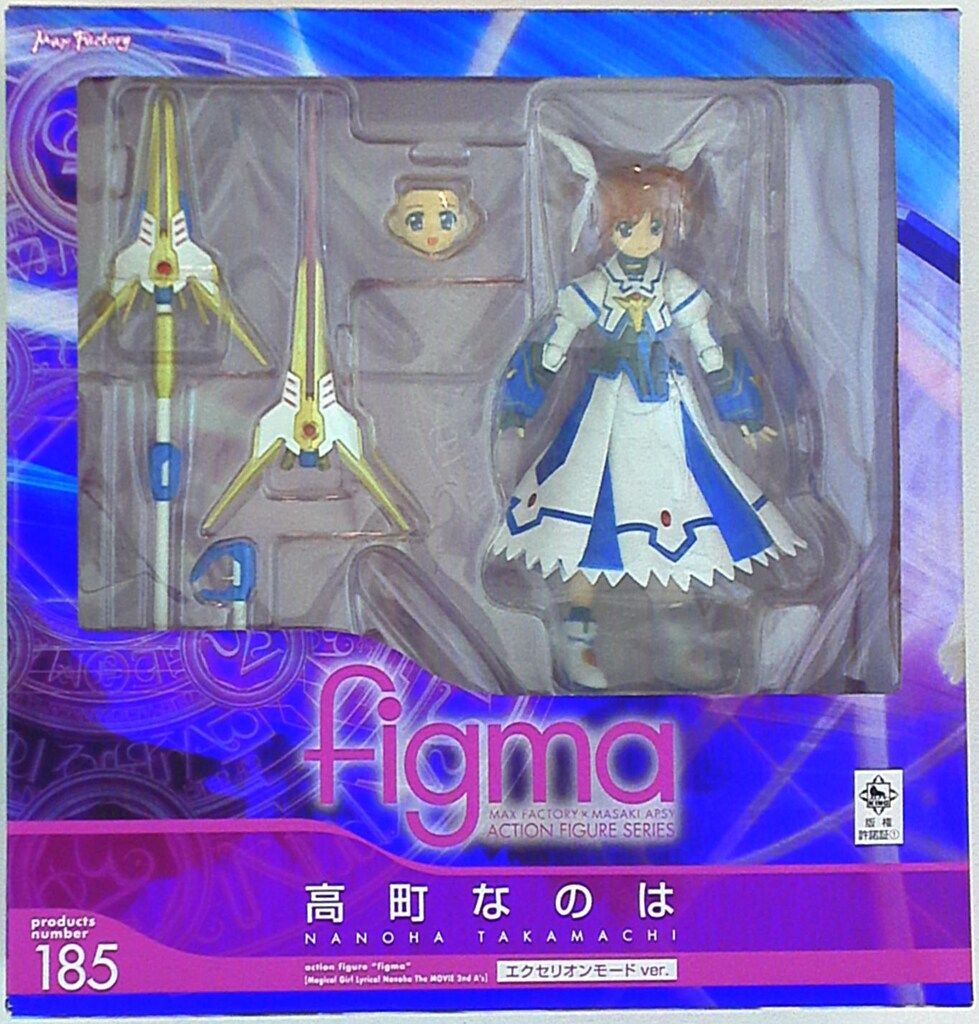 マックスファクトリー figma185 ナノハtheMOVIE2nd A's 高町
