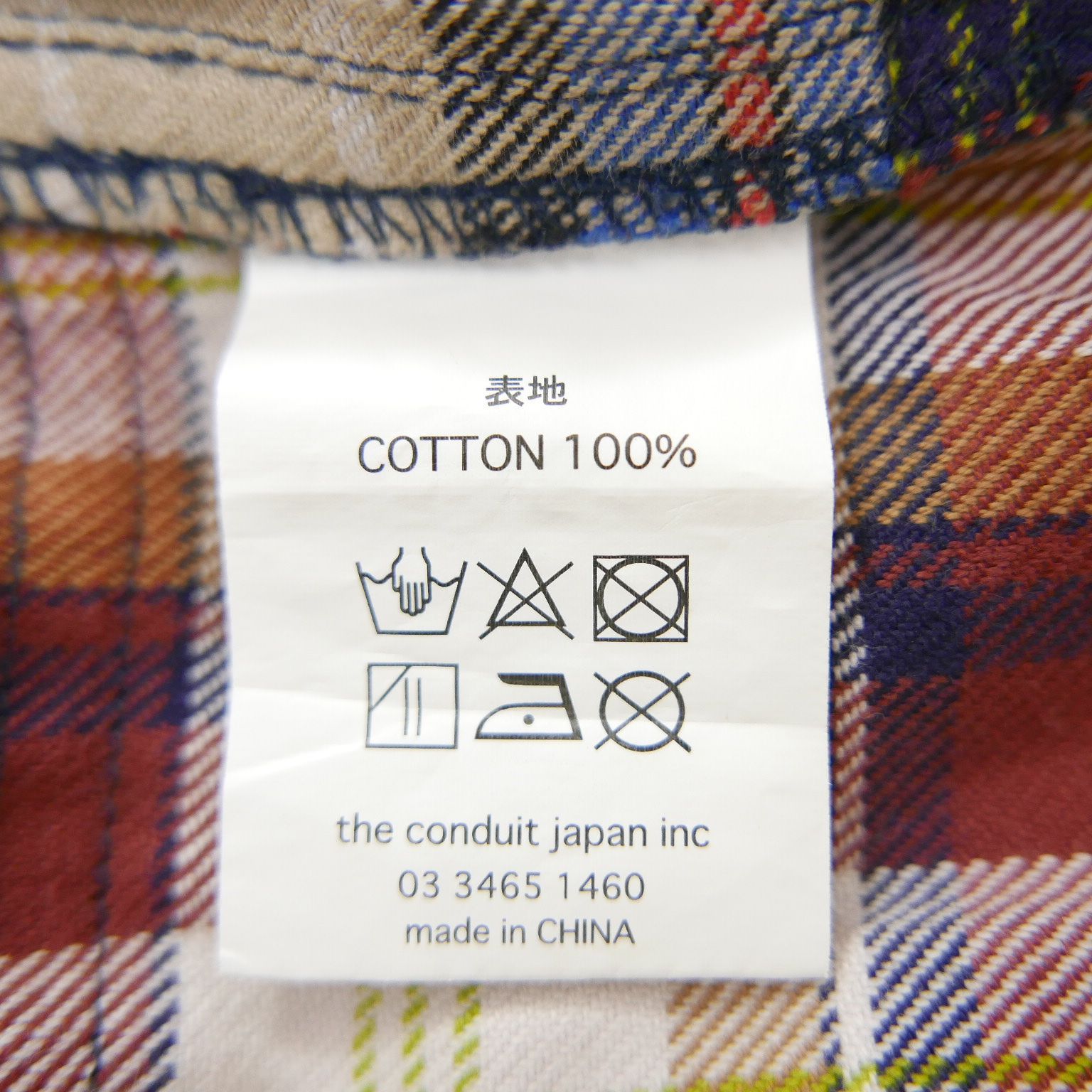17SS ELVIRA エルビラ PATCHWORK SS SHIRT コットン 半袖 17SS ELVIRA エルビラ PATCHWORK SS SHIRT コットン 半袖