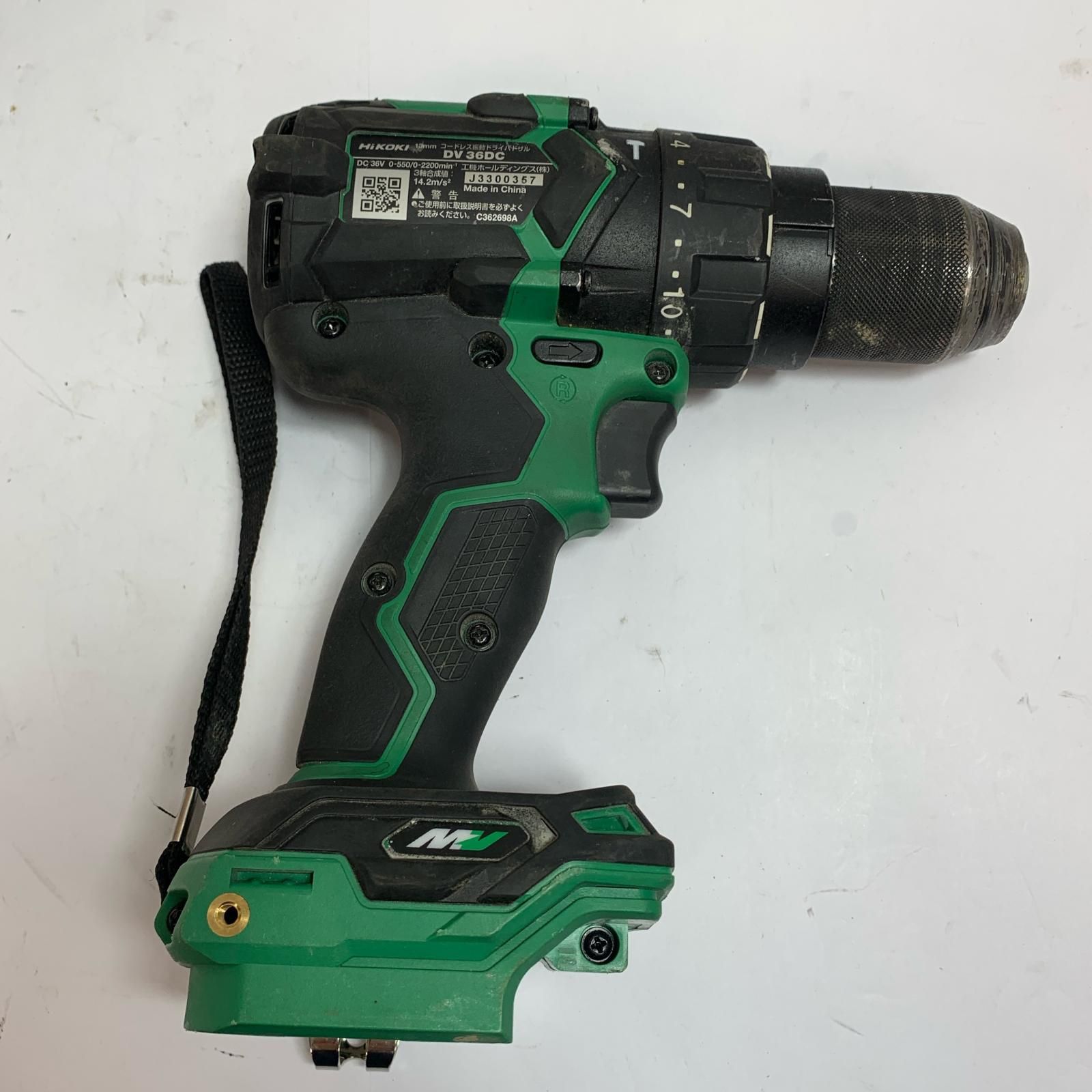 ♭♭HiKOKI ハイコーキ 13mm コードレス振動ドライバドリル 本体のみ DV36DC