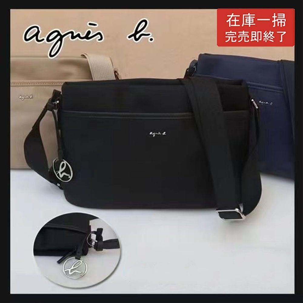 新品 agnes b. アニエスベー ショルダーバッグ レディース メンズ 軽量 通勤 ナイロン 斜めがけ - メルカリ