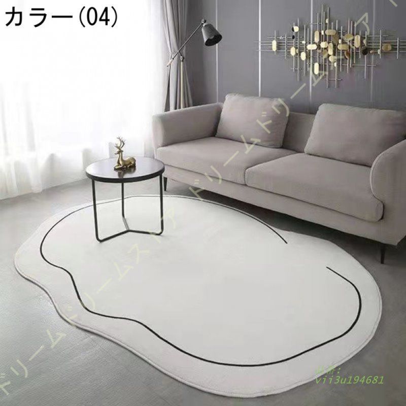 洗える