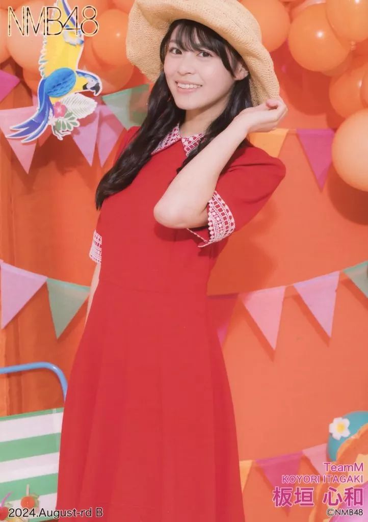 中古】生写真(AKB48・SKE48) B：板垣心和/2024.August-rd ランダム生