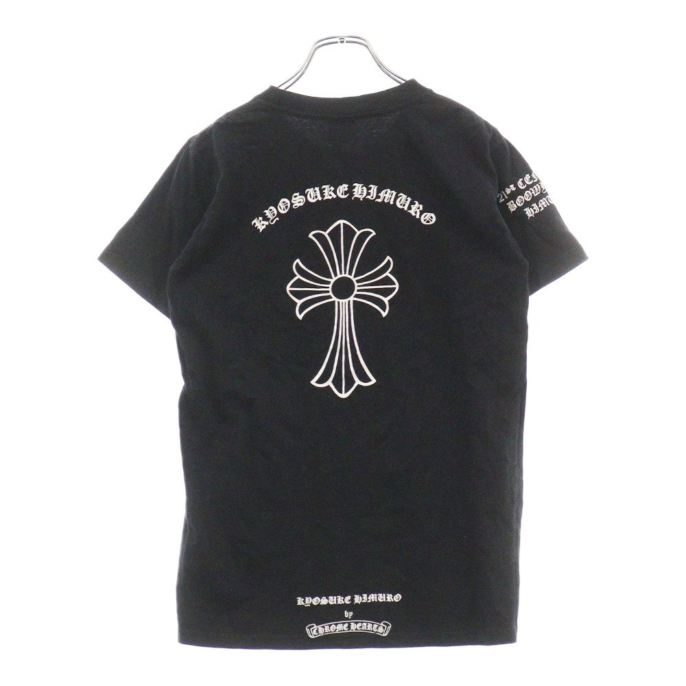 CHROME HEARTS (クロムハーツ) KYOSUKE HIMURO 氷室京介 コラボ