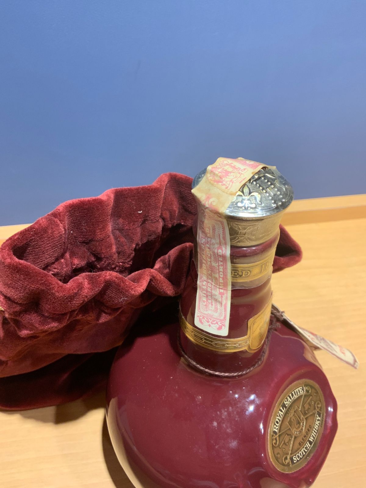 ロイヤルサルート 21年 赤 陶器ボトル 未開栓/古酒》ロイヤルサルート 21年