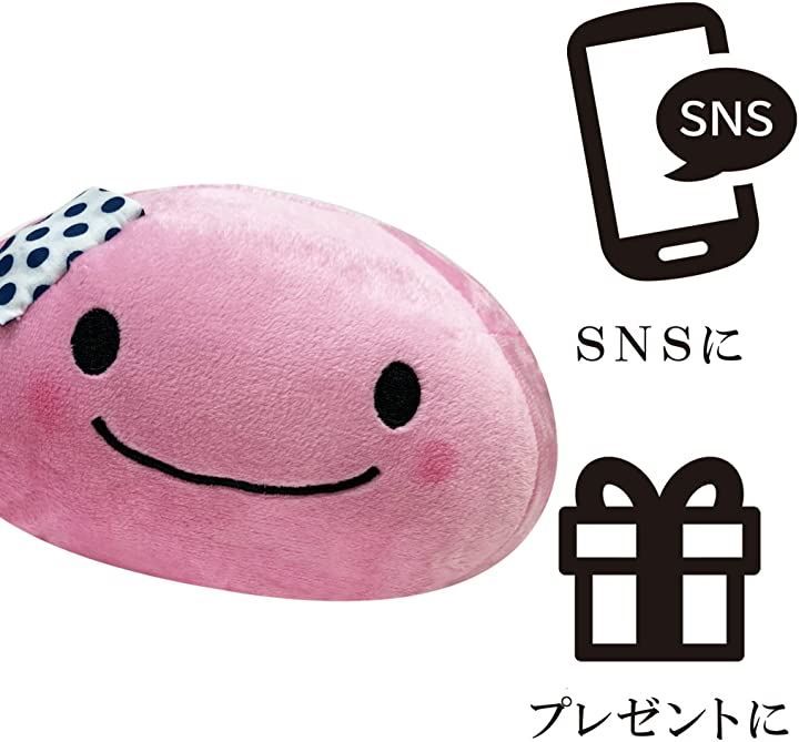 LamPlanning ぬいぐるみ マスコット かわいい ふわふわ やわらか