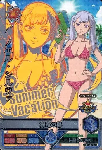 2026年最新】グリモワールバトル ノエルの人気アイテム - メルカリ