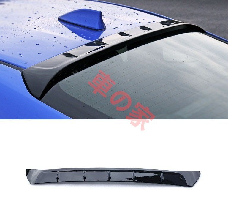 トヨタ GR86 スバル BRZ ZN8 ZD8 リア ルーフ スポイラー