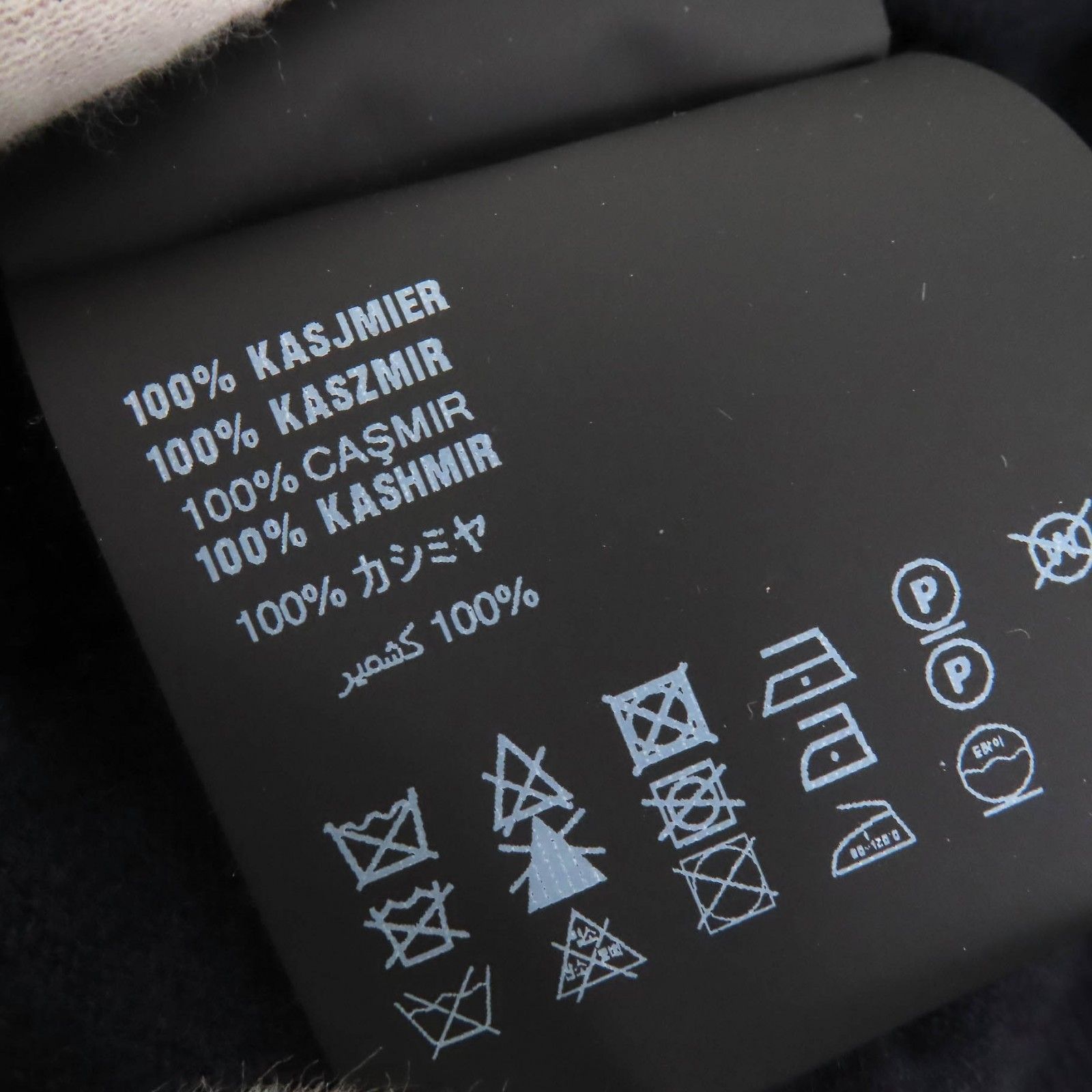 美品△PRADA プラダ 2023年製 P24D2Q カシミヤ100％ クルーネック 半袖 ニット セーター ネイビー 36 イタリア製 正規品 定価291500円 美品△PRADA プラダ 2023年製 P24D2Q カシミヤ100％ クルー