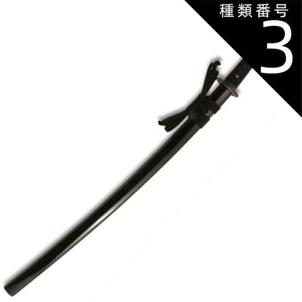 時代物/在銘/小柄/小刀/刀装具/ナイフ/古美術/骨董品/稀少品/日用品