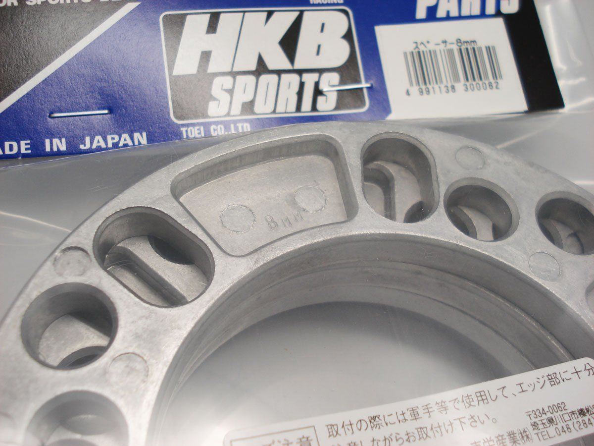 専用出品 新品 HKB SPORTS ホイールスペーサー(4穴・5穴兼用) P.C.D.100