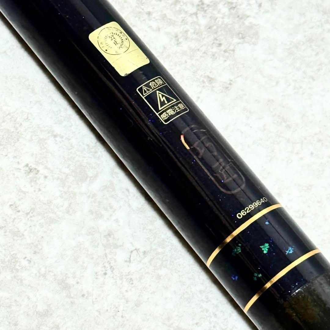 ダイワ 鮎竿 巧匠 アルトマイスターⅡ 中硬硬90/ALT MEISTER 希少