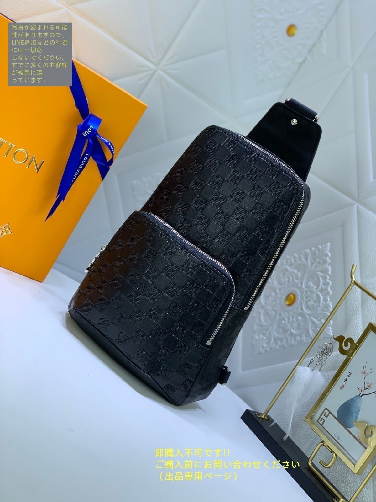 大人気 美品 LOUIS VUITTON ルイヴィトン メンズ ボディーバッグ