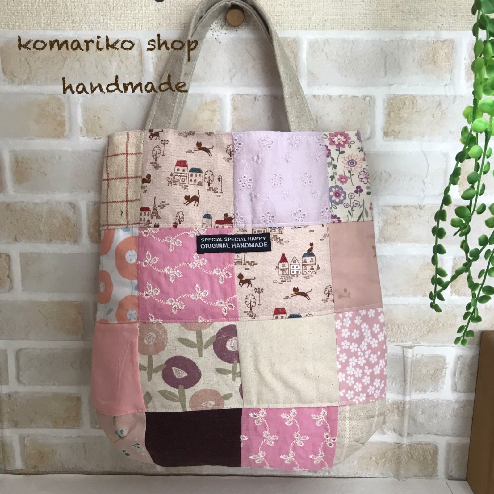 ハンドメイド ぷっくり わかり易かっ 藍色なバック パッチワーク