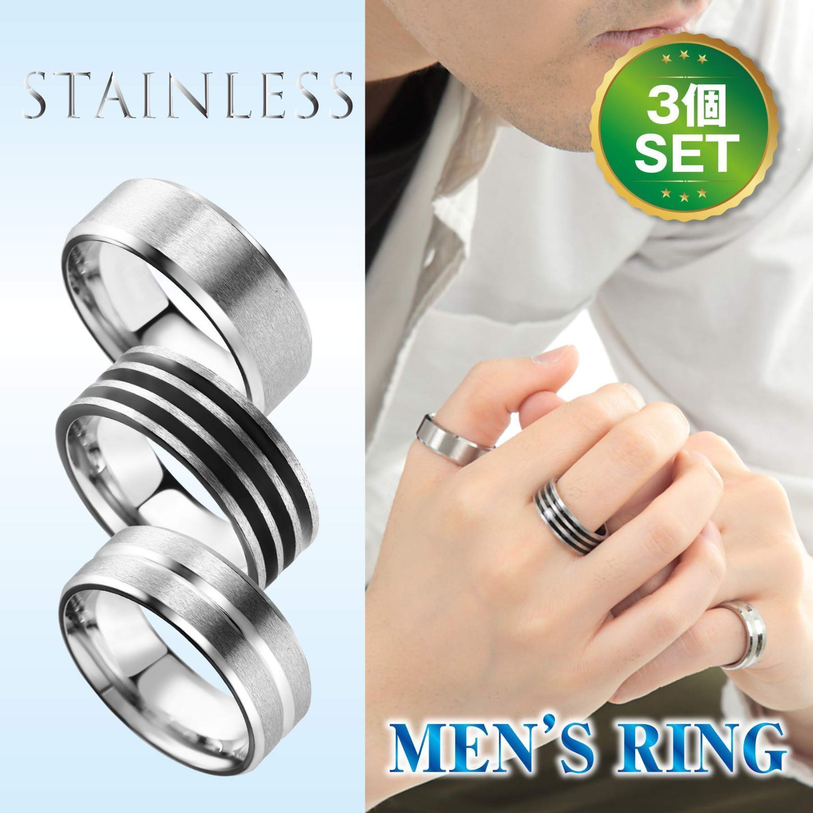 MK メンズリング　ステンレスリング　指輪