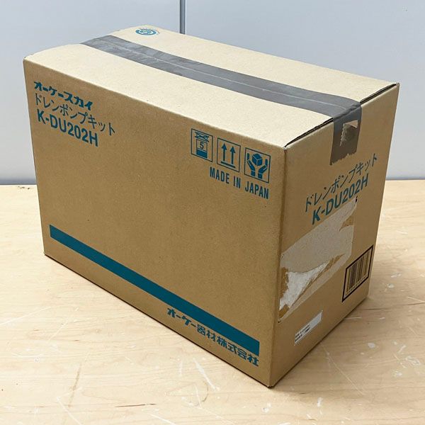 未使用・未開封】オーケー器材 空調部材 ドレンポンプキット K
