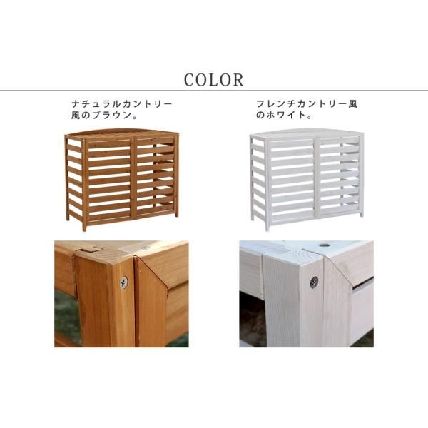 戸建
