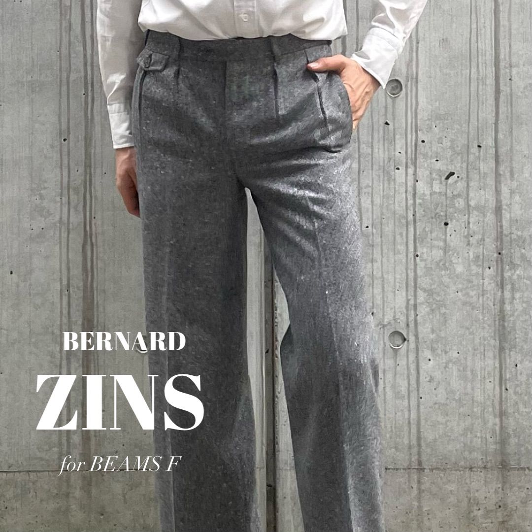 BERNARD ZINS / BEAMS F 別注 SACHA ウール ホームスパン 2プリーツ ワイドスラックス - メルカリ