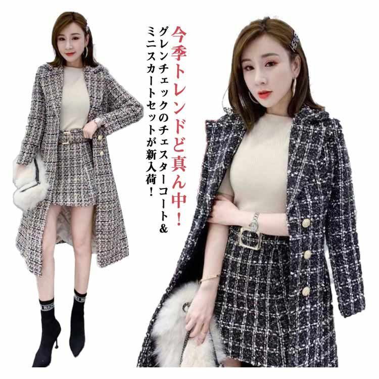 女性用 オフィス