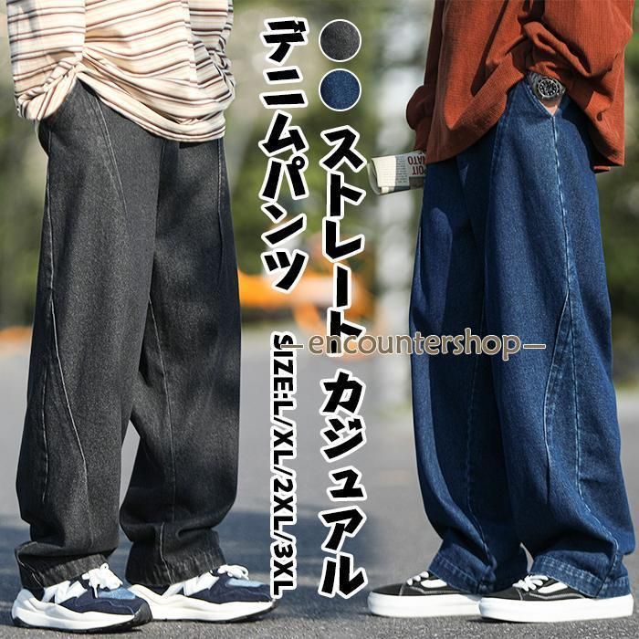 ルーズシルエットワイドデニムパンツ（デニムパンツ）｜Rocky Monroe（ロッキーモンロー）のファッション通販 - ZOZOTOWN  [RAMEMO] ロングパンツ デニムパンツ ジーンズ メンズ ゆったり ルーズシルエット ワイドパンツ Gパン ジーパン 個性 フ [lsjdln] ワイドデニム カーゴパンツ ジーパン メンズ バギーパンツ 太め ゆったり ルーズシルエット オーバーサイズ