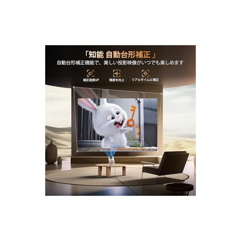 令和6年10月新登場|