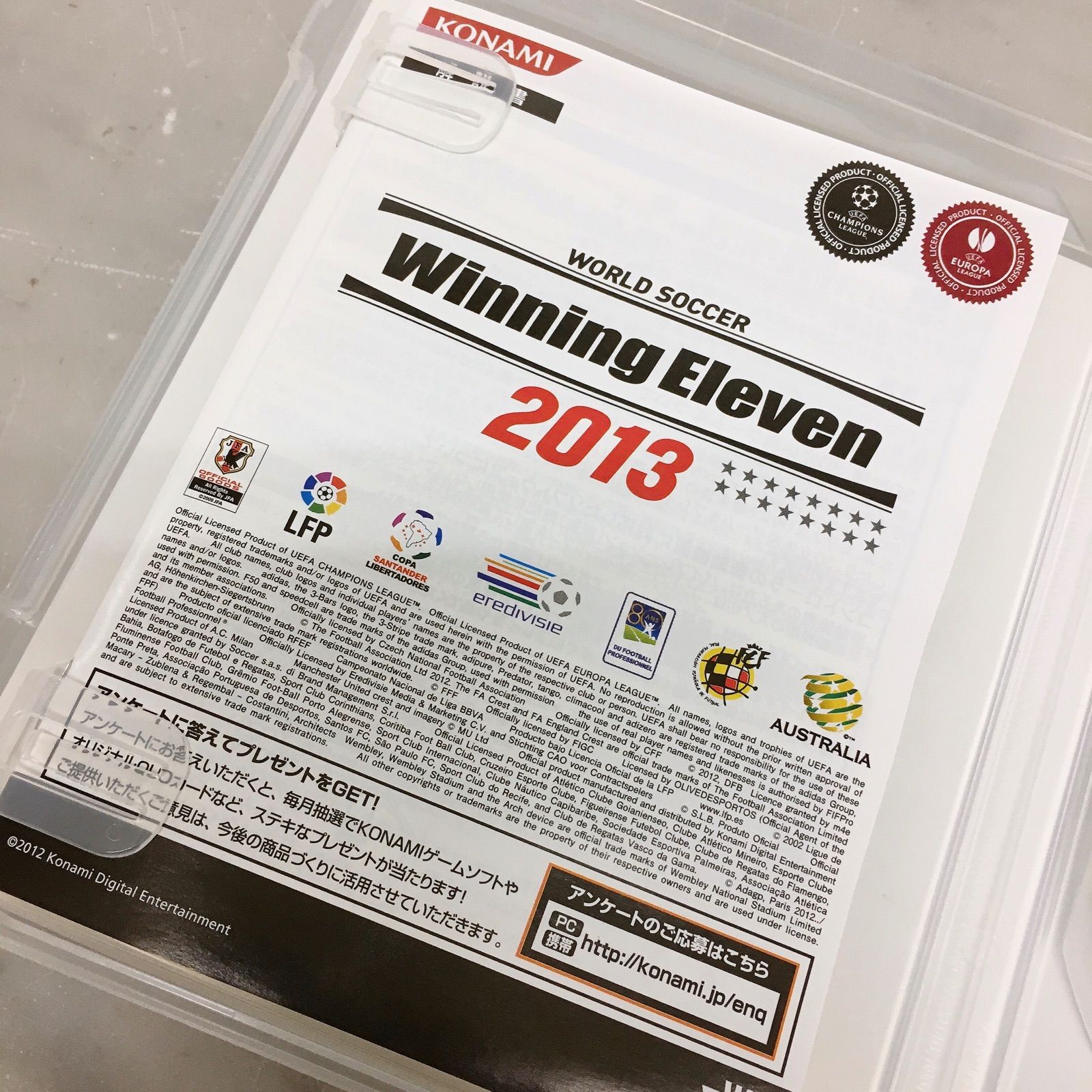 メルカリshops ウイニングイレブン13 ウイイレ13 Ps3 プレステ3