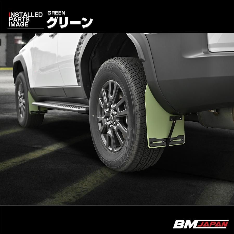 お得，大得価 ランドクルーザー 250 TRJ250W 2024(R6).4