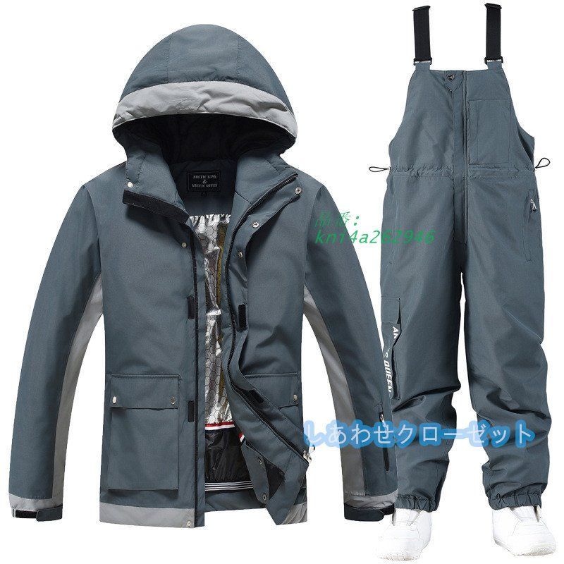 ジャケット 男女兼用