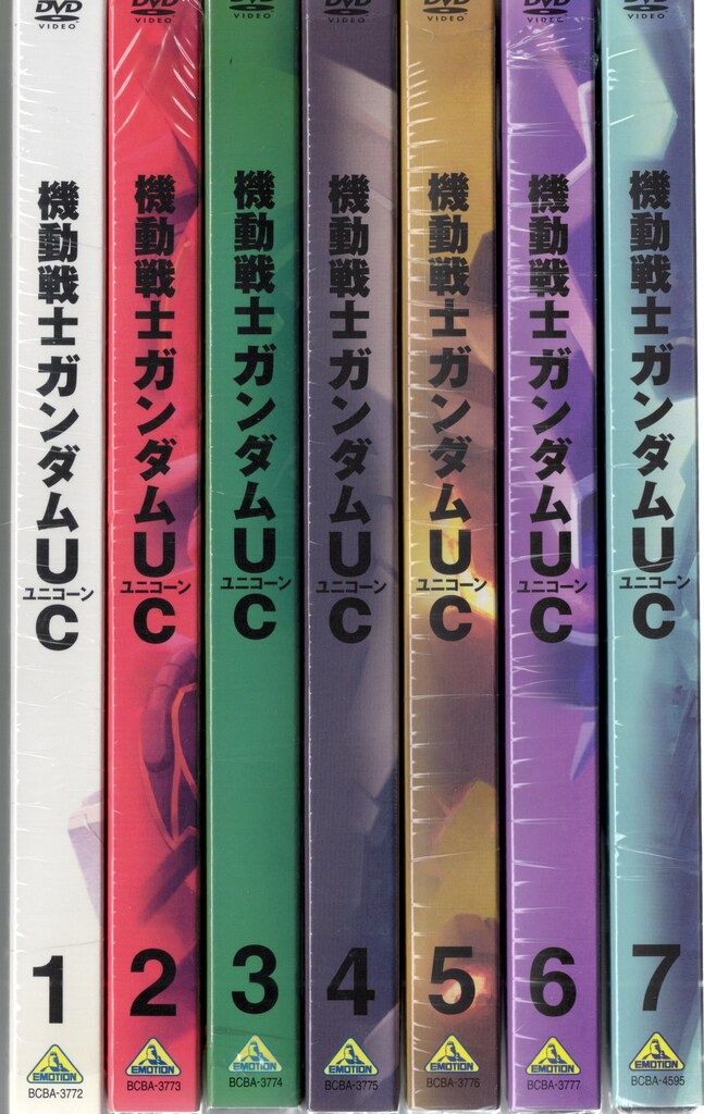 機動戦士ガンダムUC DVD全巻セット Amazon.co.jp: 機動戦士 ガンダム UC ユニコーン 第1話～第7話