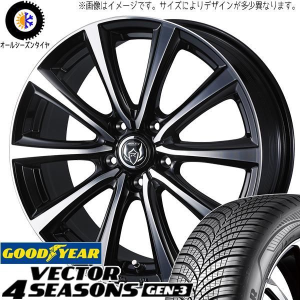 ホンダ フリード GB5 GB8 185/65R15 オールシーズン ホンダ フリード GB5 GB8 185/65R15 オールシーズン