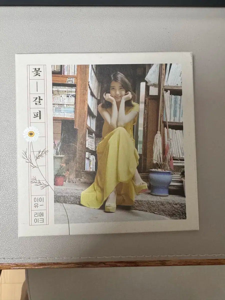 自引き PSA10ガマゲロゲex アウトレット AR#109 746 自引き PSA10