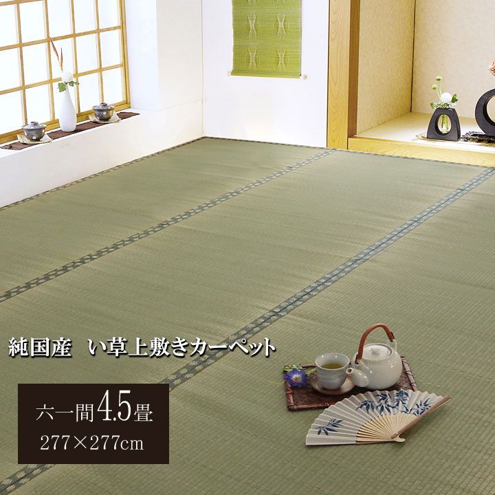 ☆値下げ☆【6/10まで】日本乗馬倶楽部 回数券セット 【公式通販】