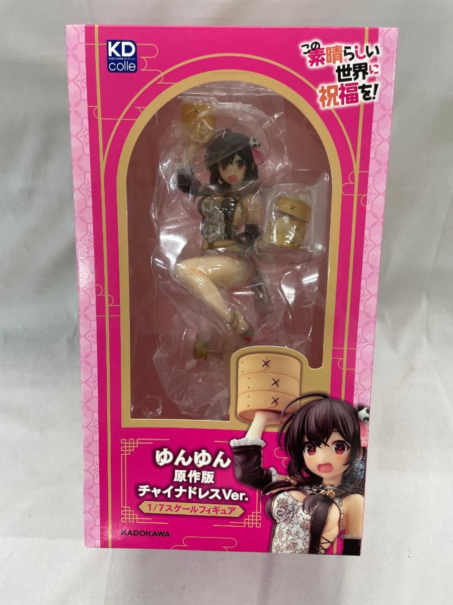 ゆんゆん 原作版 チャイナドレスVer ゆんゆん 原作版 チャイナドレスVer.