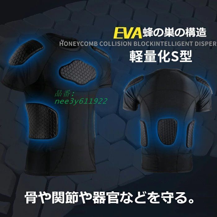 白