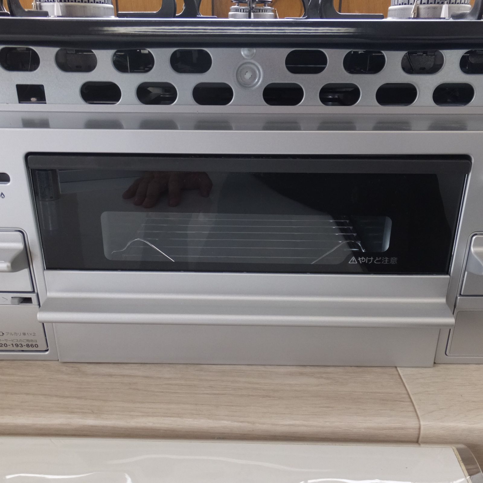 パロマ Paloma ビルトインコンロ PKD-N36S LPガス用 9.80kW WWW_KANDAIZUMI_COM